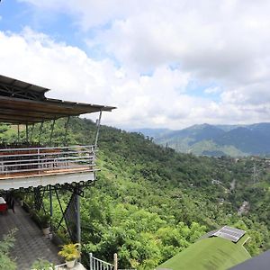 Double Room Patio